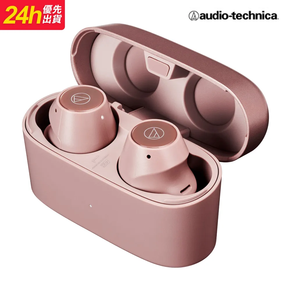 鐵三角 ATH-CKS30TW IP55防水 真無線 藍牙耳機 現貨 廠商直送 歷史價格詳細信息