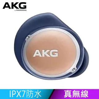 AKG N400NC 主動降噪防水真無線耳機【共3色】 歷史價格詳細信息