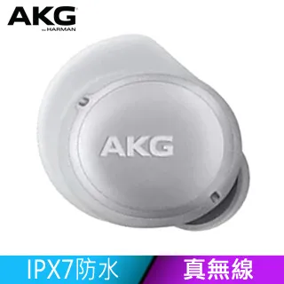 AKG N400NC 主動降噪防水真無線耳機【共3色】 歷史價格詳細信息