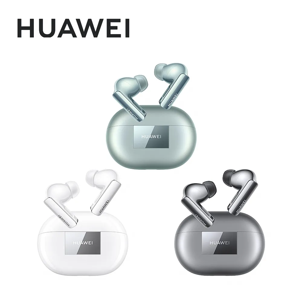 HUAWEI FreeBuds 5 真無線藍牙耳機【送耳機盒保護套】 歷史價格詳細信息
