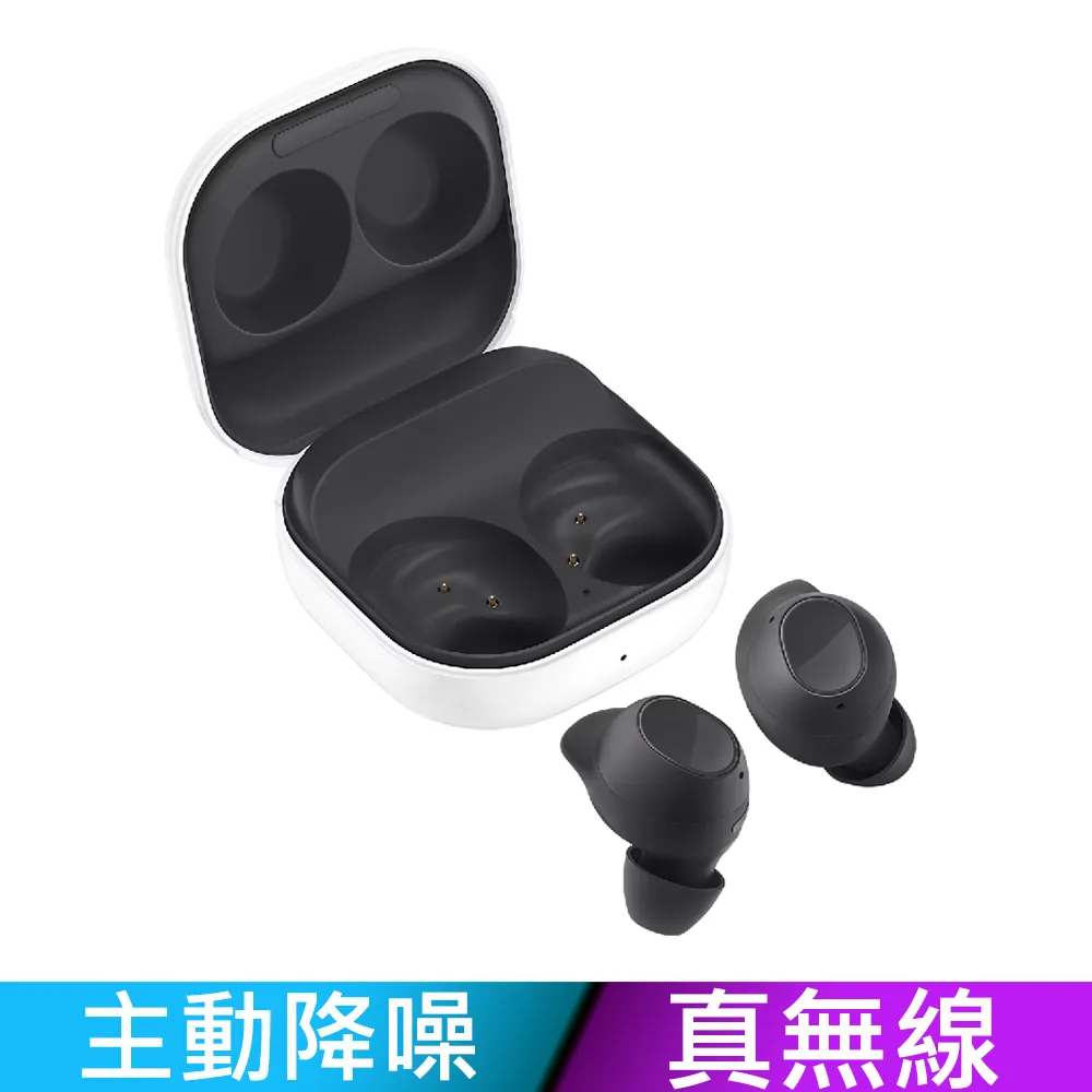 SAMSUNG 原廠 Galaxy Buds Keith Haring / Smiley 聯名保護殼 (盒裝) 歷史價格詳細信息