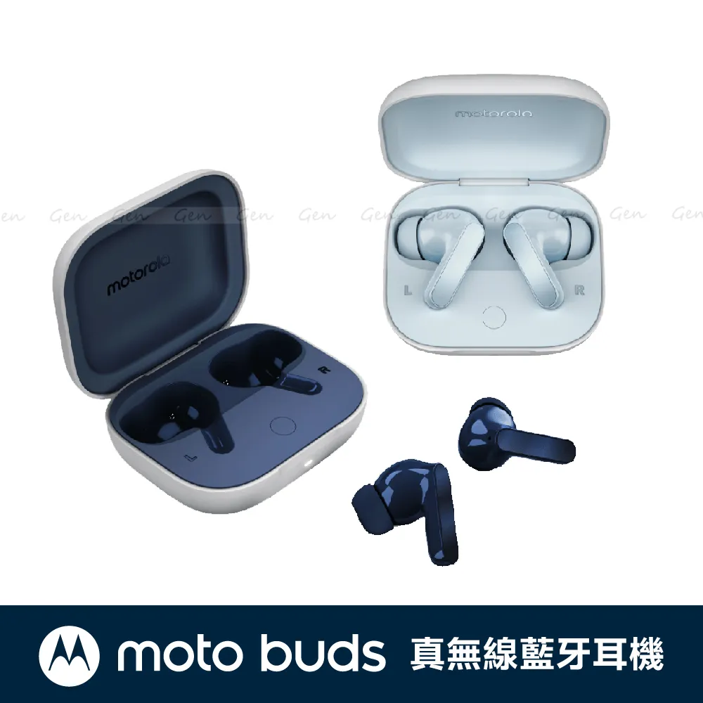Motorola 真無線藍牙耳機 Verve Buds 200 宅配免運 現貨 廠商直送 宅配免運 歷史價格詳細信息