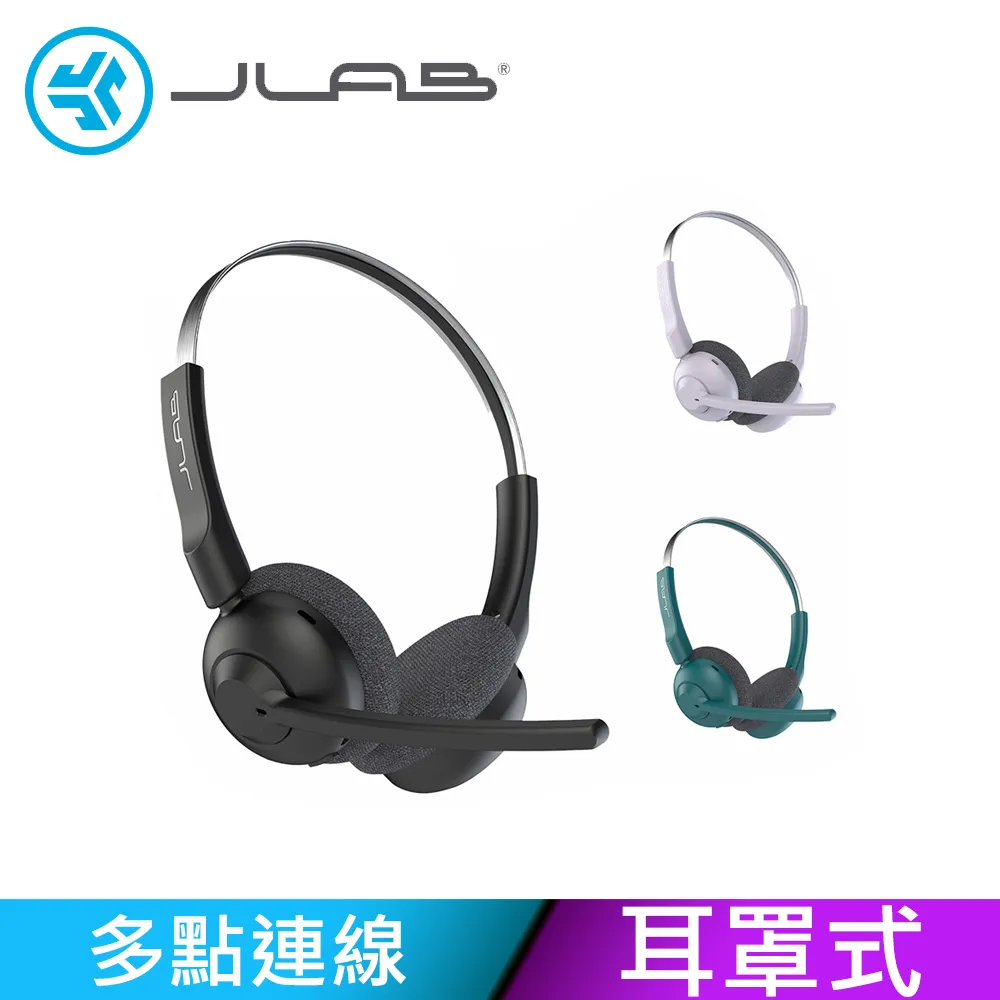 JLab Go Work POP 工作辦公耳罩藍牙耳機 歷史價格詳細信息