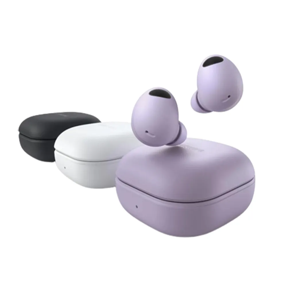 Samsung Galaxy Buds2 真無線藍牙耳機 薰衣紫 歷史價格詳細信息