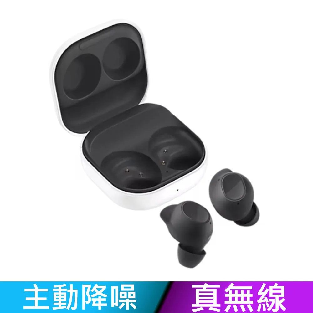 SAMSUNG Galaxy Buds 耳機 Z Flip4 造型保護殼 適用Buds2 / Pro 現貨 廠商直送 歷史價格詳細信息