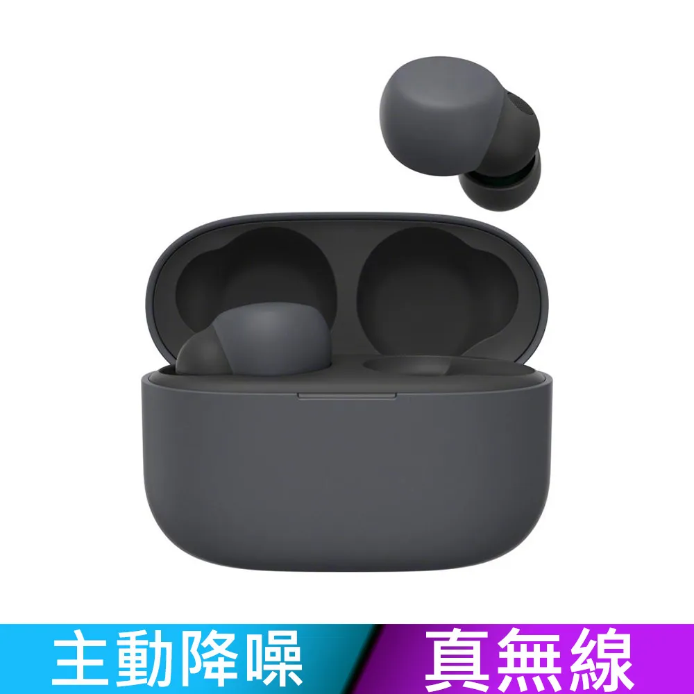 SONY WF-LS900N LinkBuds S 真無線 藍牙降噪耳機 歷史價格詳細信息