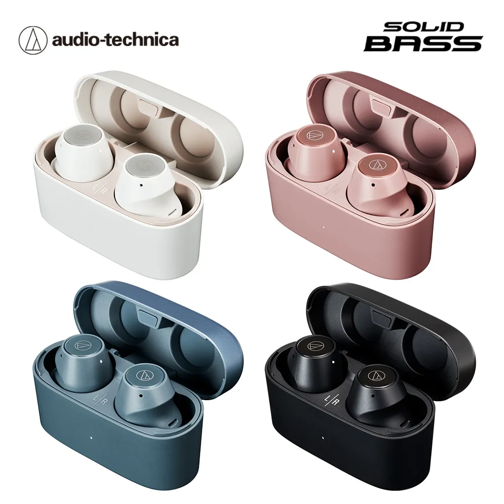 鐵三角 ATH-CKS50TW 真無線耳機 歷史價格詳細信息