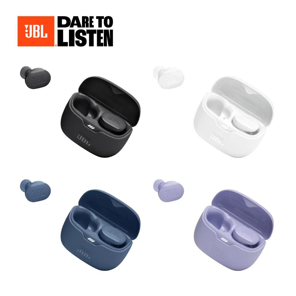 【JBL】 Tune Buds 真無線降噪耳機（四色） 歷史價格詳細信息