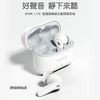 MOMAX Spark 真無線藍牙耳機(BT5)-太空灰 歷史價格詳細信息