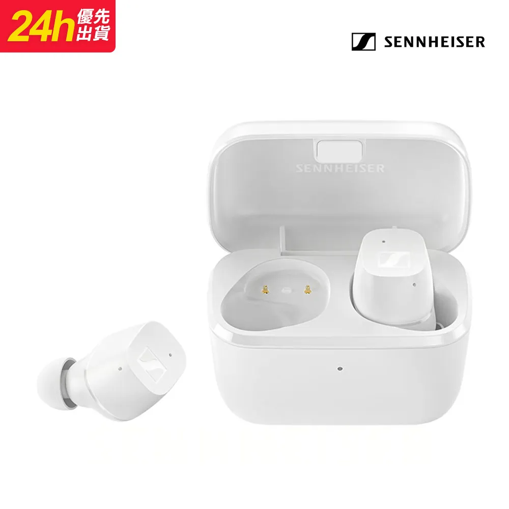 森海塞爾 Sennheiser CX True Wireless 真無線藍牙耳機 歷史價格詳細信息