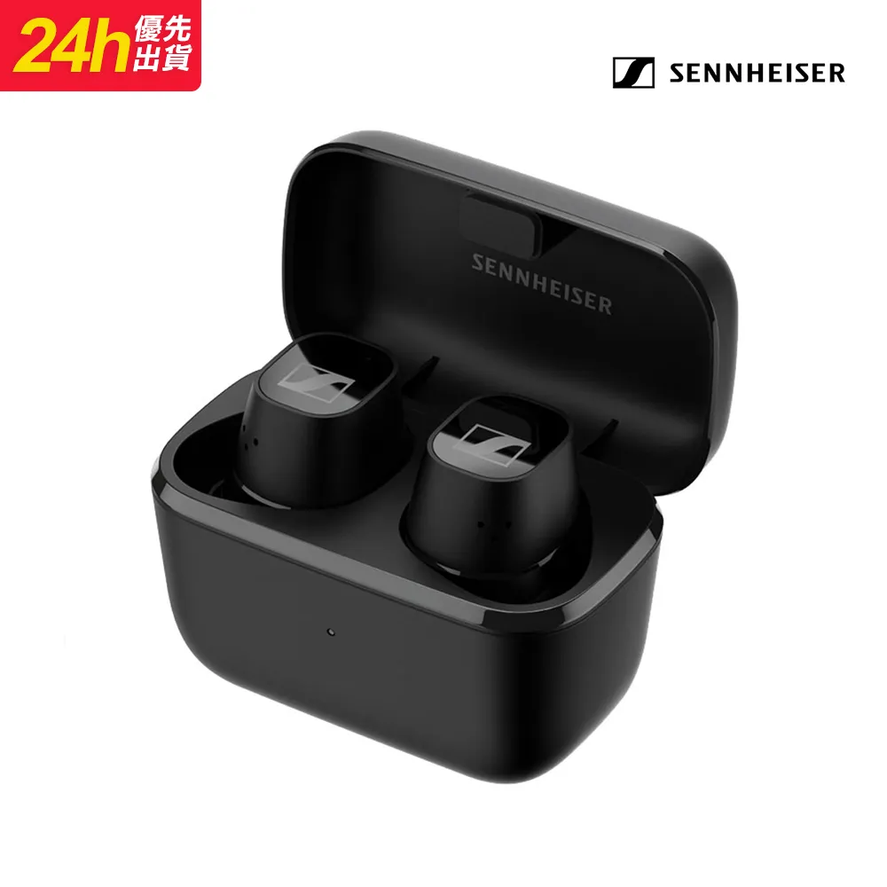 森海塞爾 Sennheiser CX PLUS True Wireless 白色 真無線耳機 歷史價格詳細信息