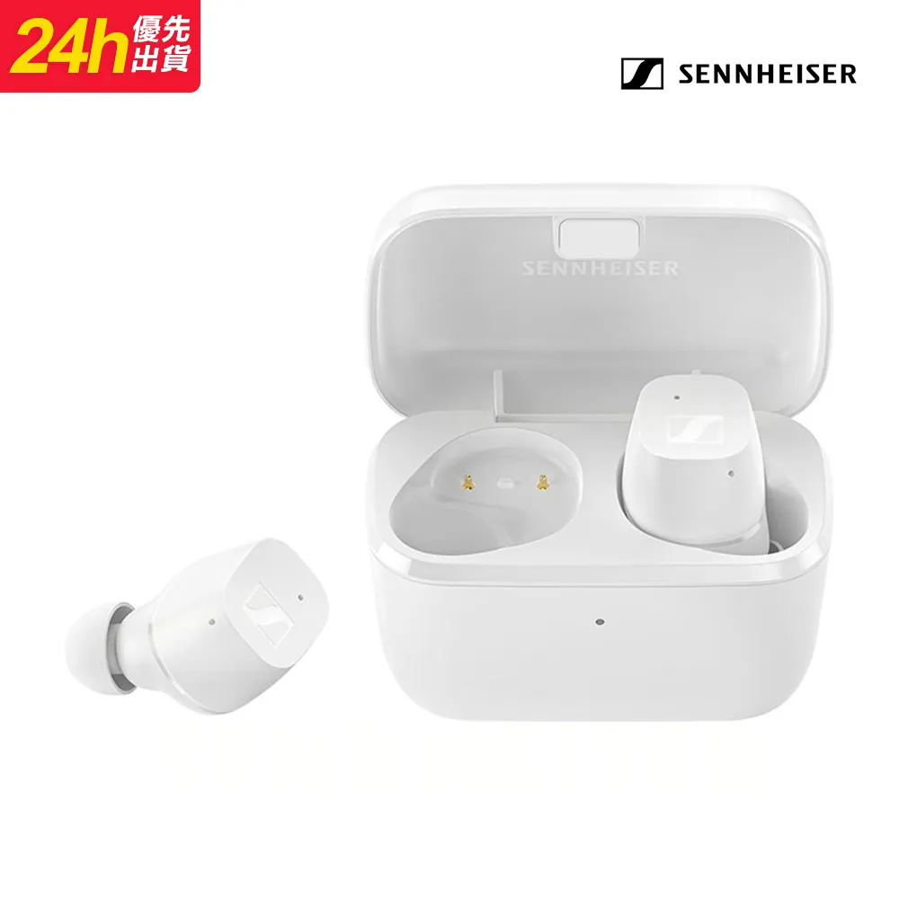 森海塞爾 Sennheiser CX True Wireless 真無線藍牙耳機 歷史價格詳細信息