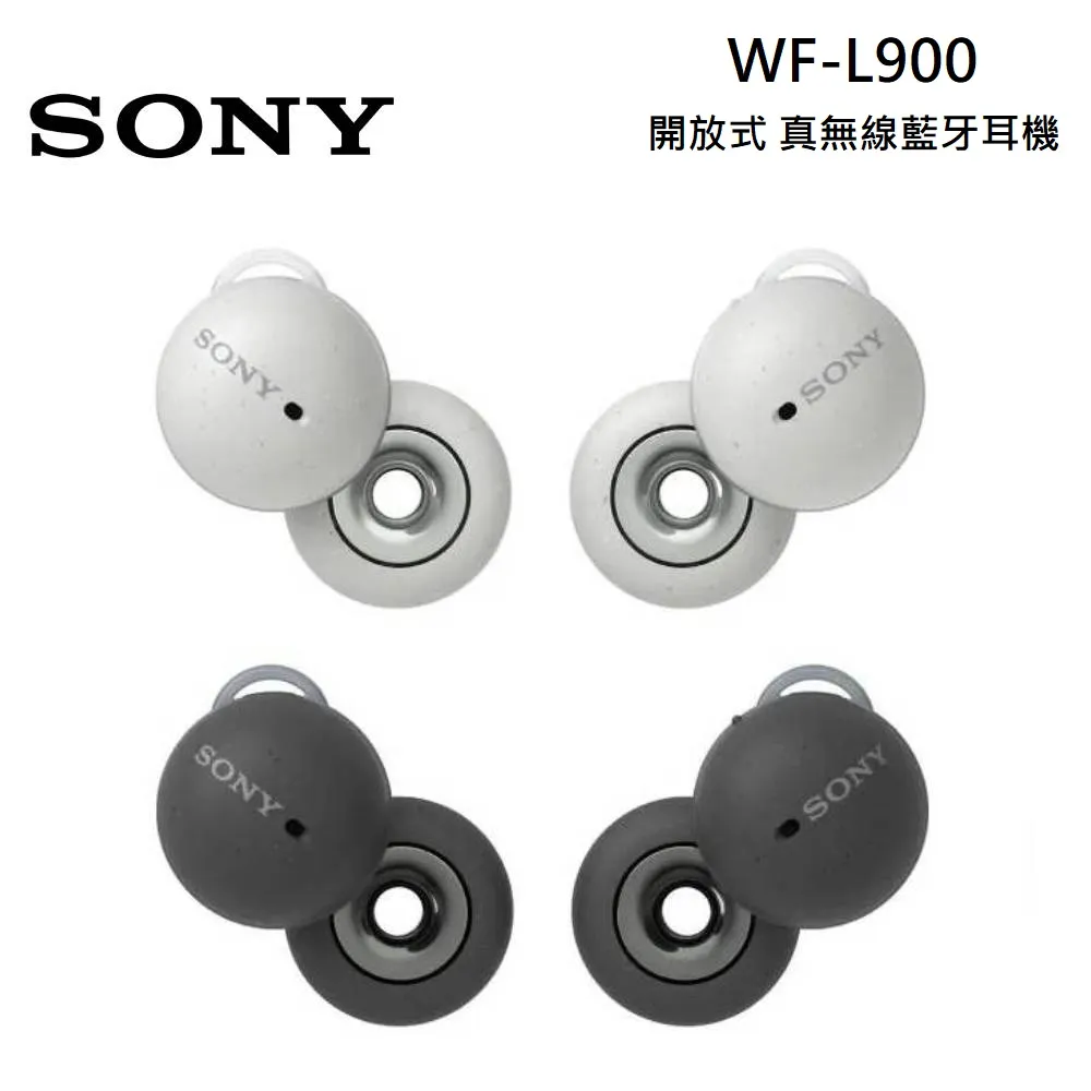 SONY 藍牙耳道式耳機 WF-C510 歷史價格詳細信息