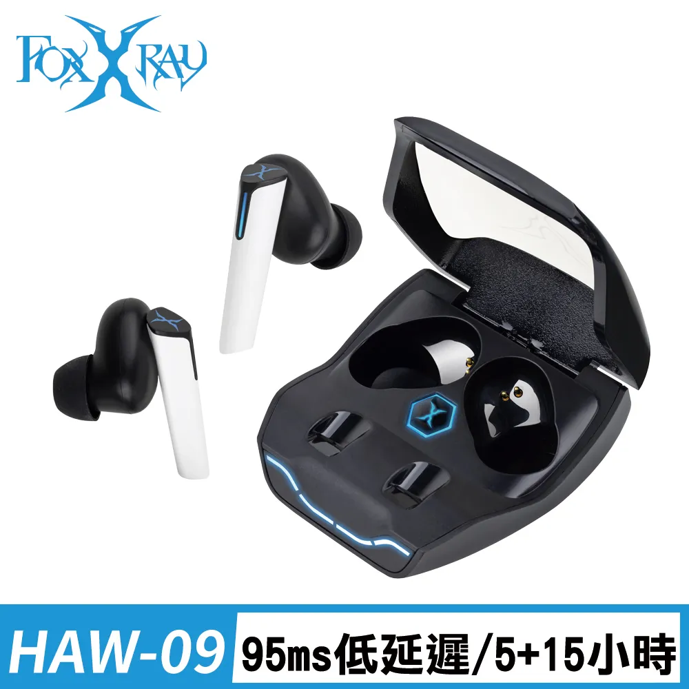 FOXXRAY 星艙ANC低延遲真無線耳機(FXR-HAW-15) 歷史價格詳細信息