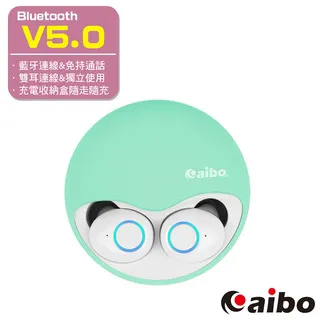 aibo 真。極速Type-C to Lightning PD30W數位顯示快充傳輸線(1M)-黑色 歷史價格詳細信息