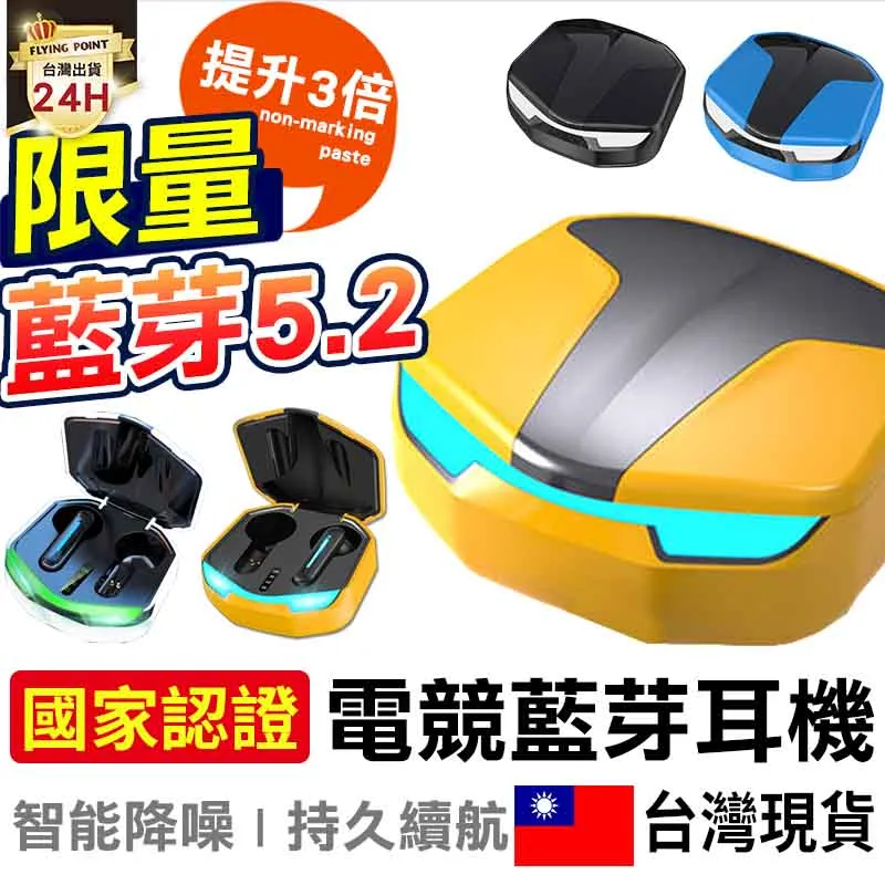 【FP】藍芽雙麥克風k歌音箱 無線K歌 家庭KTV一體套裝 雙麥 藍牙音響 K歌神器 歷史價格詳細信息