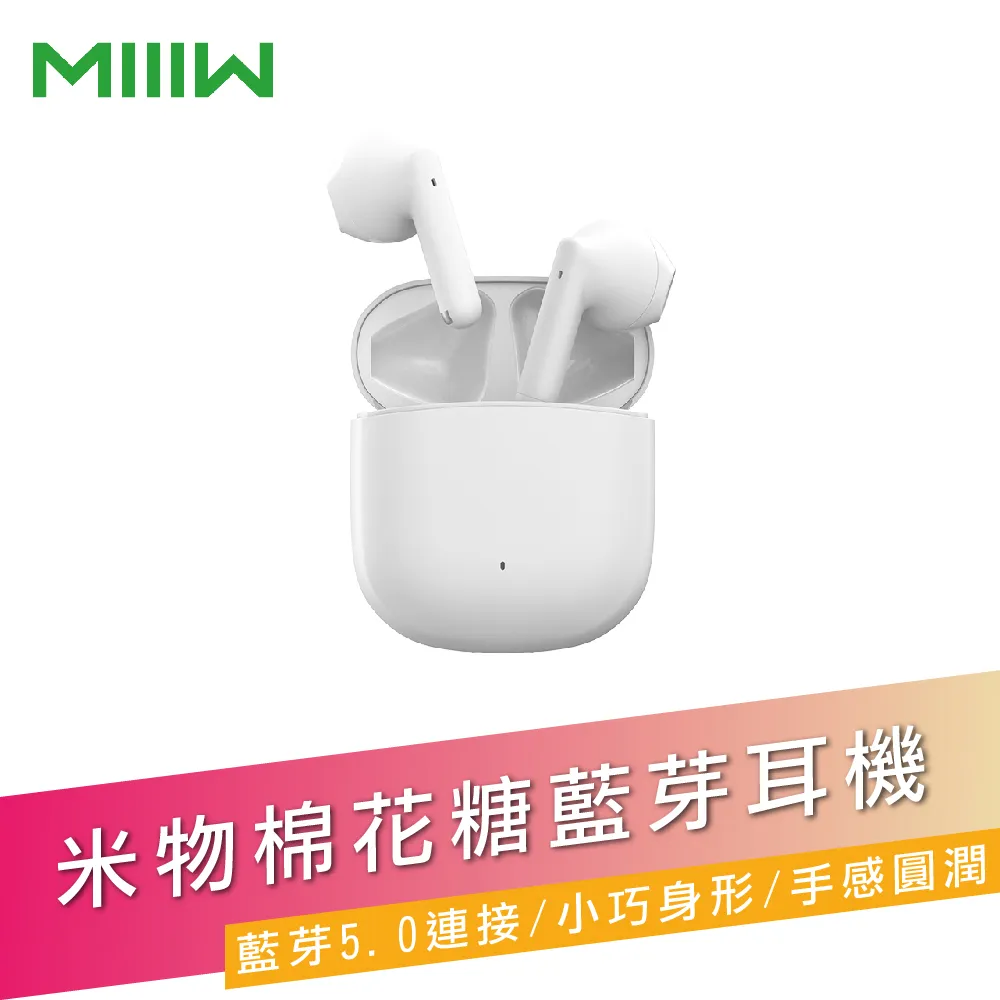 【台灣公司貨】米物無線靜音滑鼠 (三檔DPI調節，HDMI高清4K傳輸) 歷史價格詳細信息