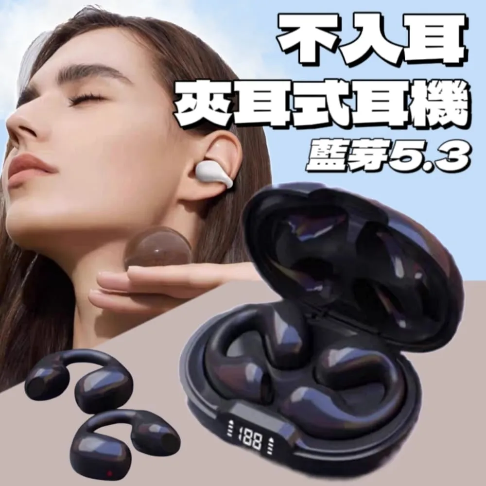 狂骨之夢（上下冊） 京極夏彥 歷史價格詳細信息