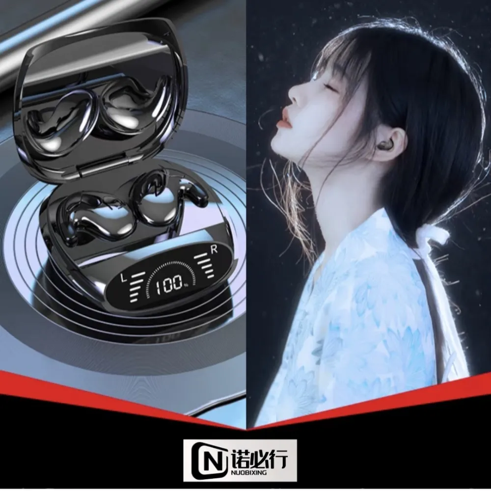 諾必行開放式真無線氣骨傳導耳機2024新款不入耳運動跑步通用 歷史價格詳細信息