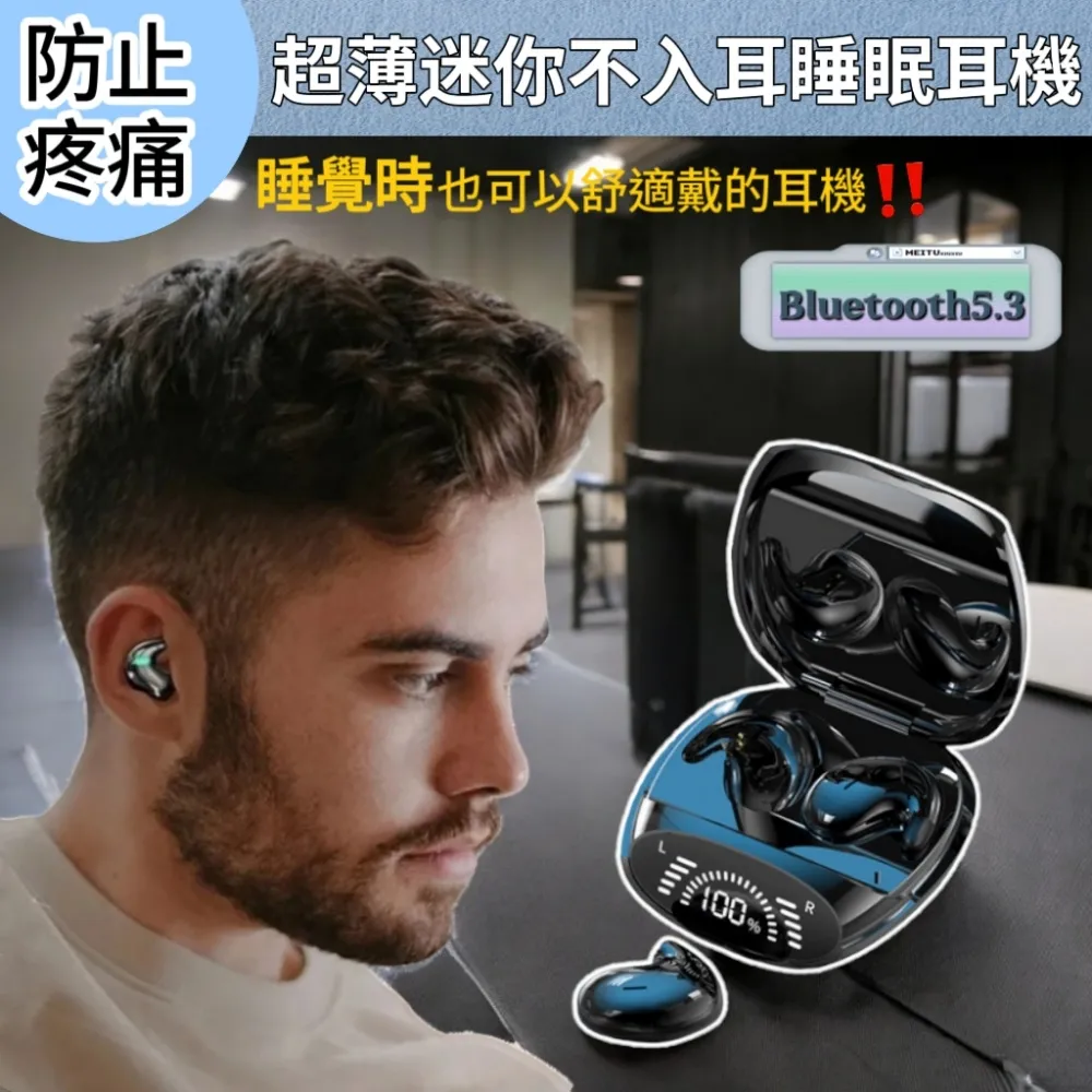 可以拉耳朵的兔子玩偶毛絨玩具公仔抱枕布娃娃兒童女生孩節日禮物 歷史價格詳細信息