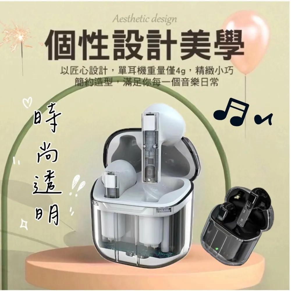 【升級降噪款】自動搖步機 搖步器 搖步機 寶可夢 計步器  刷步機 永動機 走路器｜HDG911 歷史價格詳細信息