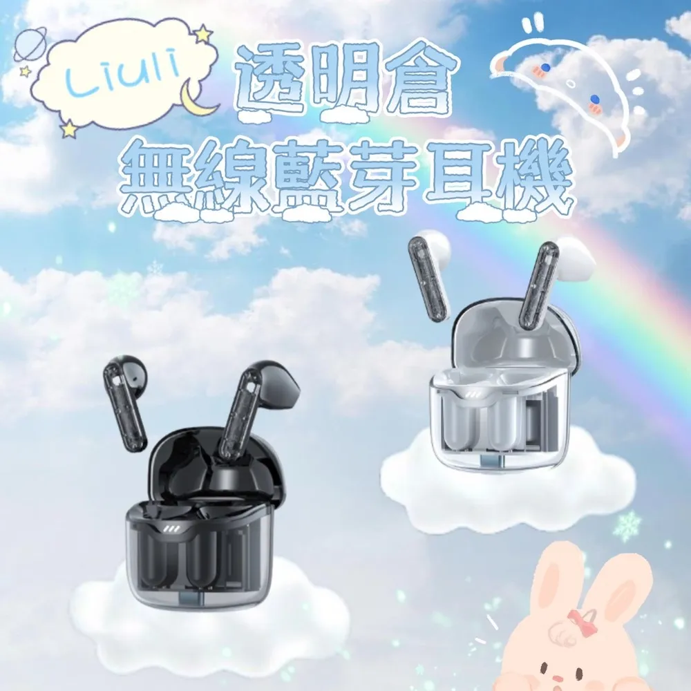 【liuil SHOP】國際牌 冷氣被覆銅管 0.8 CZ-3F30B 2分3分 30米 R410A.R32 工程餘料 歷史價格詳細信息