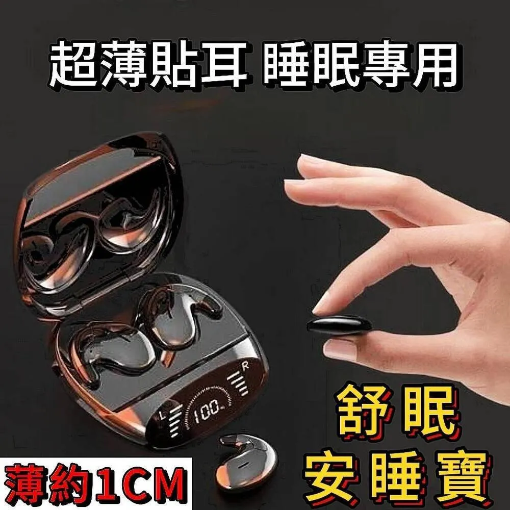 舒眠首選 ▷ 雙面溫涼 睡眠眼罩 遮光眼罩 - 灰藍×櫻花粉 歷史價格詳細信息