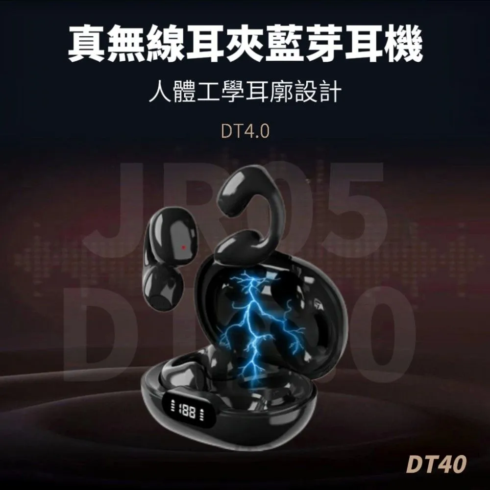 戴得福毛呢禮帽男秋冬中老年人爵士帽保暖老人帽春秋帽子英倫帽 歷史價格詳細信息