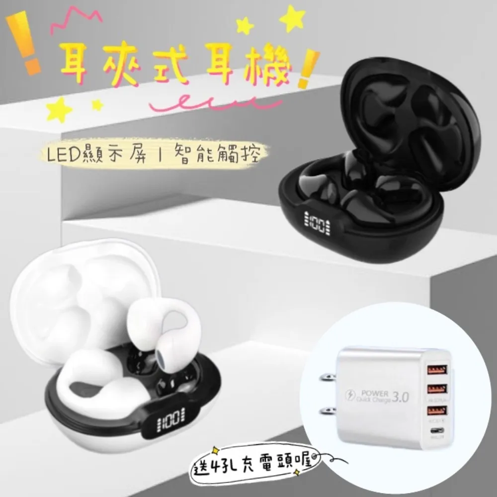 送3孔擴充『 南極星 GPS-858 衛星定位超速警示器 全配版 』GPS 858 測速器/偵測流動式照相訊號/內置天線 歷史價格詳細信息