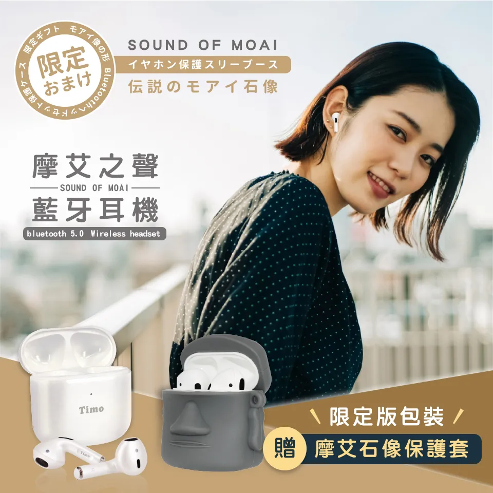 艾藍無肩帶文胸防滑抹胸超薄款大胸顯小裹胸內衣大碼胸貼婚紗夏季 歷史價格詳細信息