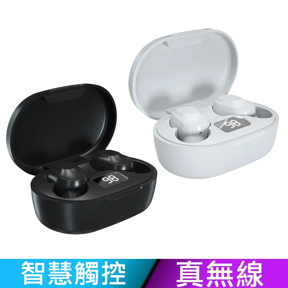 聯想真無線藍牙耳機半入耳式高音質運動降噪超長續航男女2024新款 歷史價格詳細信息