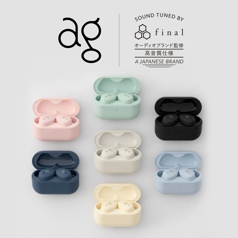 日本 ag – COTSUBU for ASMR 3D 真無線藍牙耳機 公司貨 歷史價格詳細信息