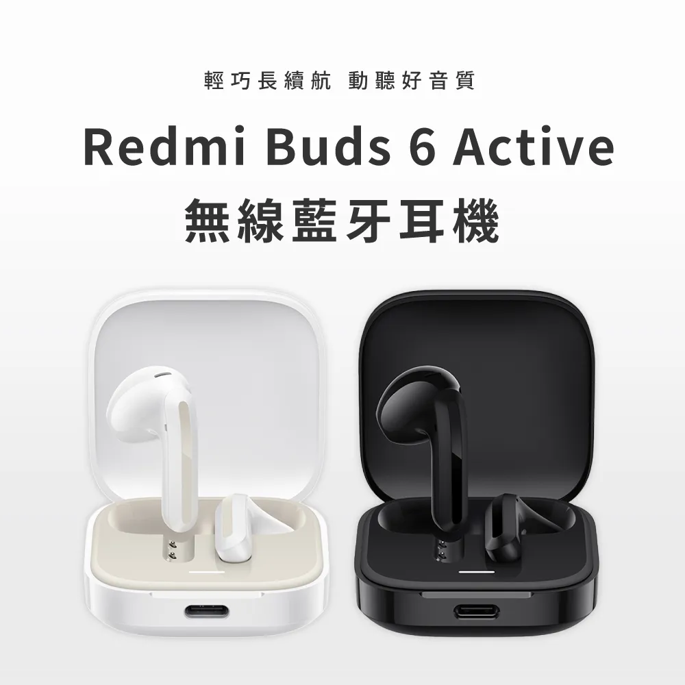 Redmi無線充電器30W 充電頭30W Max閃充快充無線安卓手機充電器 歷史價格詳細信息
