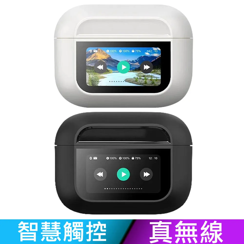 彩色無線藍牙耳機 適用有藍芽的裝置  語音助手 不閃燈 觸控/改名/長續航 藍芽耳機 無線耳機 歷史價格詳細信息