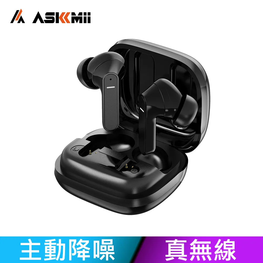 真無線藍牙耳機迷妳小型高端音質入耳式男女新款降噪運動超長續航 歷史價格詳細信息