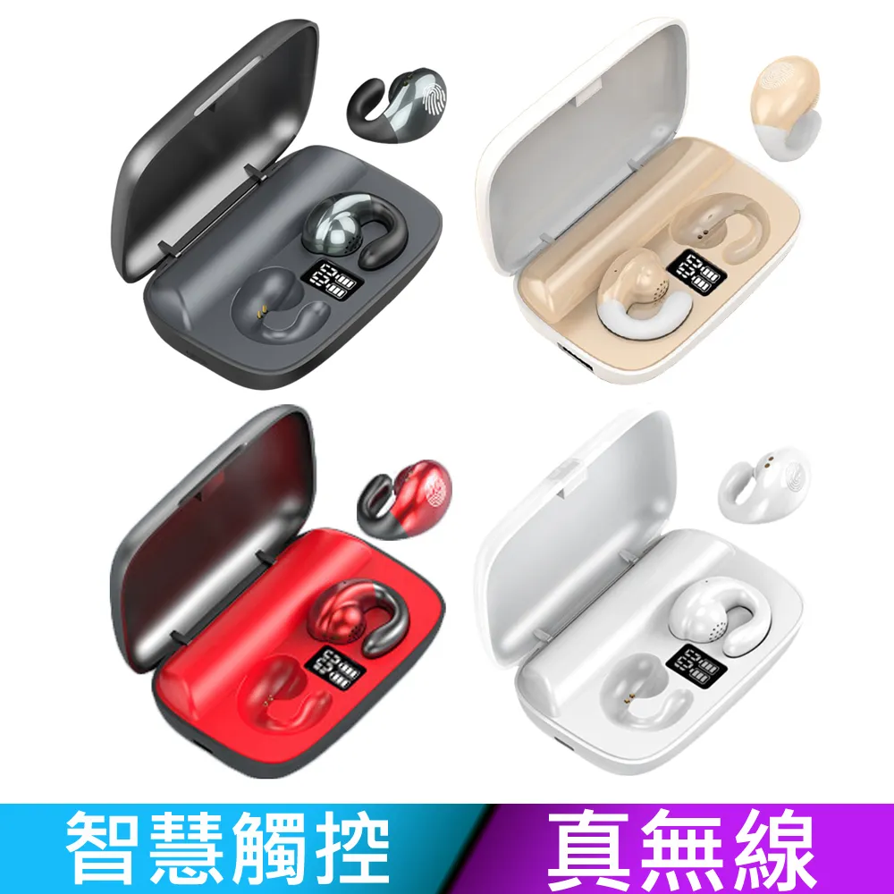 s19戶外防水無線音箱 免提通話音響 專供 新品禮品 歷史價格詳細信息