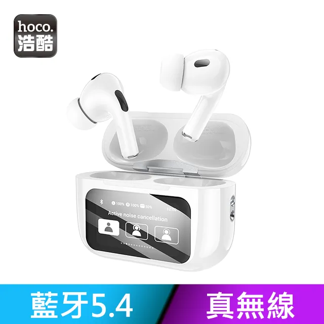 韻彩壺鈴『2KG』20-20015 歷史價格詳細信息