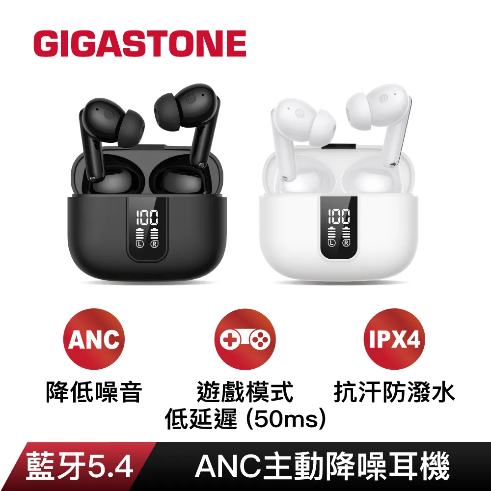 GIGASTONE 無線藍牙5.0麥克風 KM-8500 (內建喇叭/TWS雙人歡唱/八種混音/原伴唱/唱歌APP/手機平板) 歷史價格詳細信息