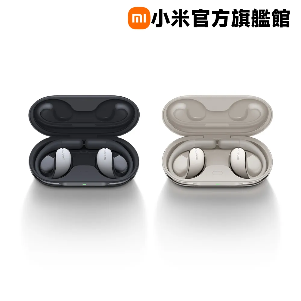 【小米】雙機組 Xiaomi 智慧除濕機/CSJ0110DM 歷史價格詳細信息