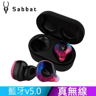 魔宴Sabbat X12 PRO 真無線藍牙耳機(星光黑) 歷史價格詳細信息