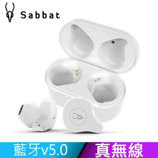 魔宴Sabbat X12 PRO 真無線藍牙耳機(星光黑) 歷史價格詳細信息