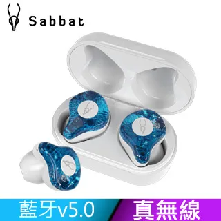 魔宴Sabbat X12 PRO 真無線藍牙耳機(星光黑) 歷史價格詳細信息