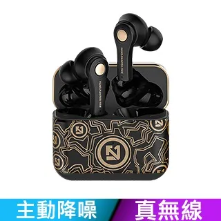 TR100 機車專用 100W 急速雙向充電器 歷史價格詳細信息