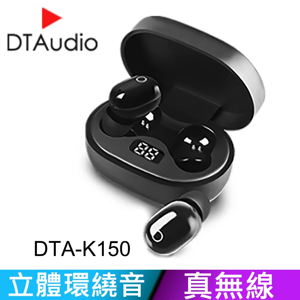 聆翔 重低音 藍芽喇叭 AH5 小型藍牙喇叭 金屬質感 藍芽4.0 圓形音響  蝦皮直送 歷史價格詳細信息