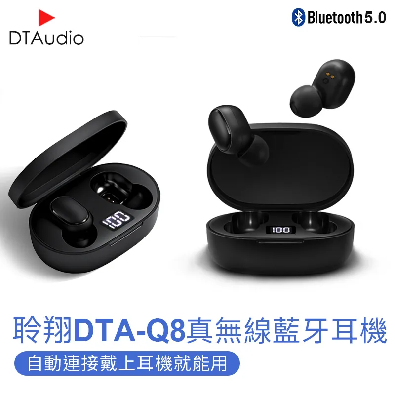 /q8無線家用大吸力手持式大功率吸拖all 歷史價格詳細信息