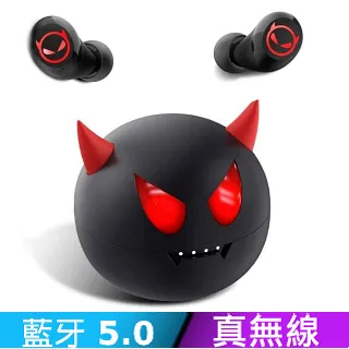 Jinpei 真無線 電競型耳機 JE-13B-黑 歷史價格詳細信息