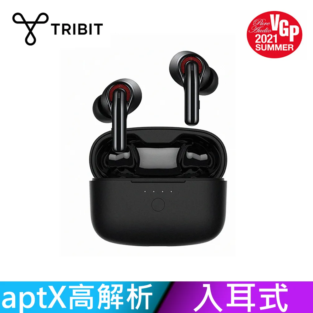 C1藍牙4.1迷你無線隱形身歷聲運動超小商務型耳塞式藍牙耳機3263 歷史價格詳細信息