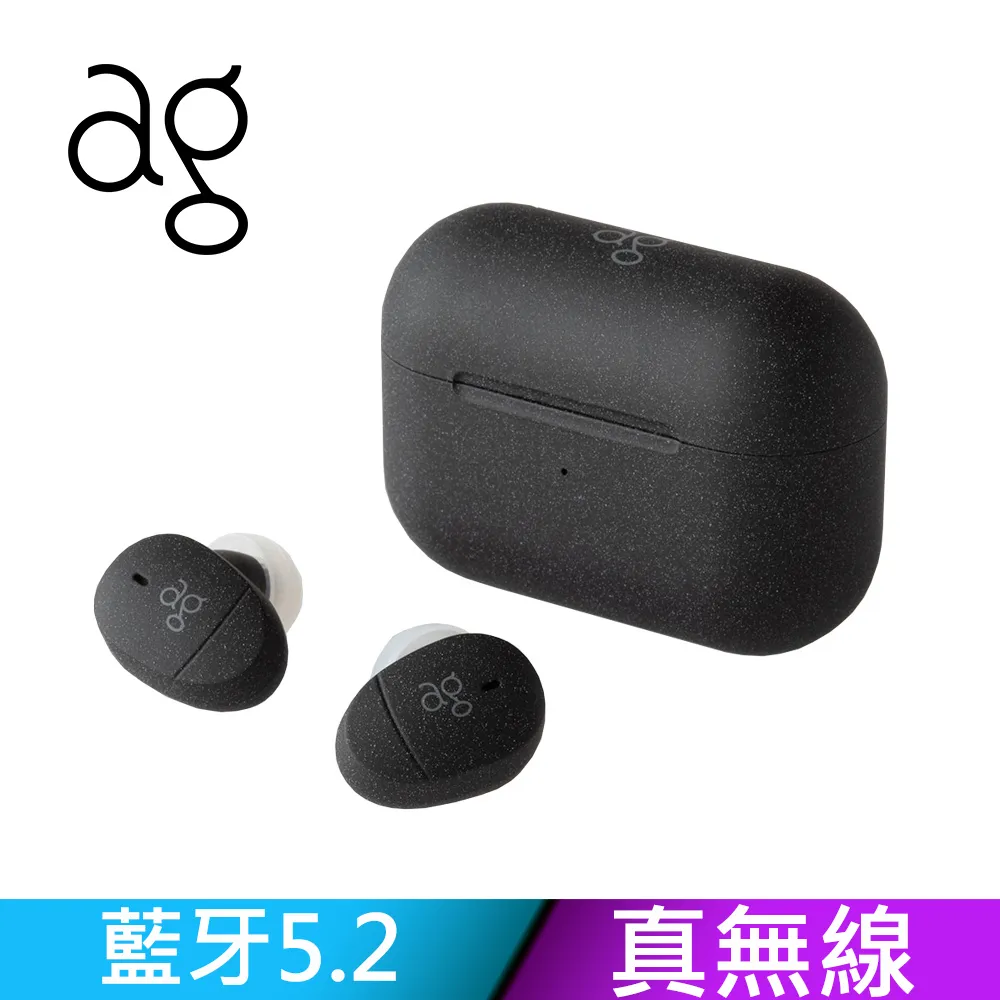 日本 ag – COTSUBU for ASMR 3D 真無線藍牙耳機 公司貨 歷史價格詳細信息