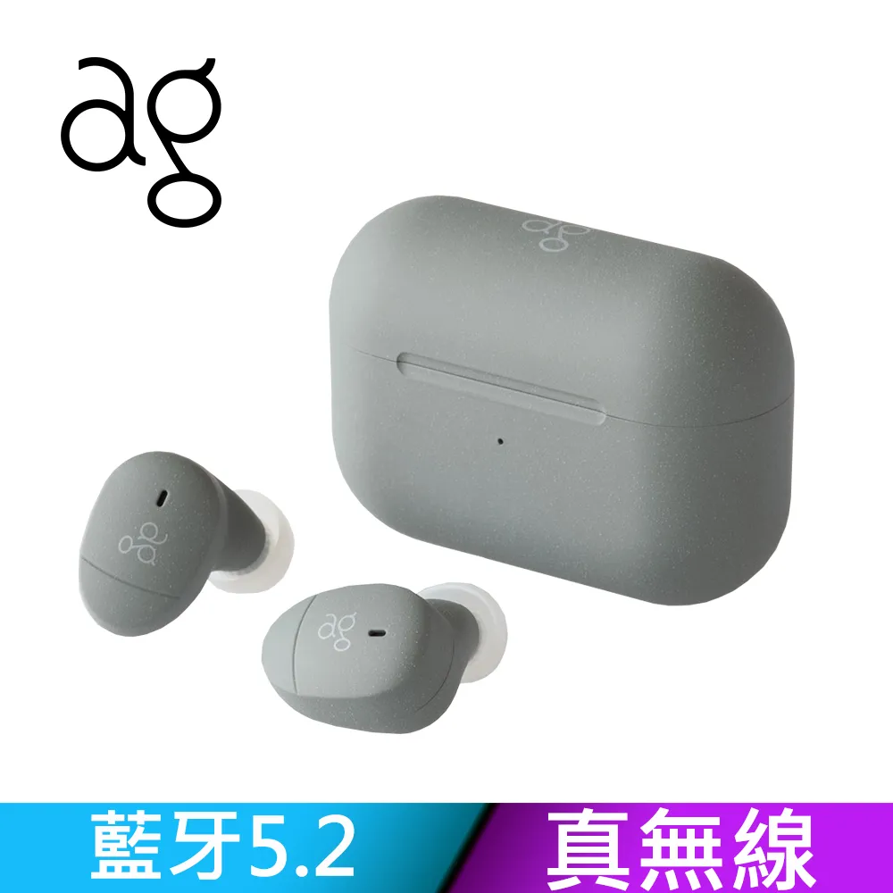 日本 ag – COTSUBU for ASMR 3D 真無線藍牙耳機 公司貨 歷史價格詳細信息