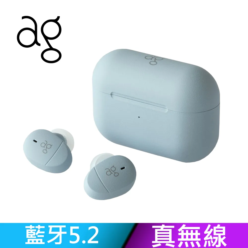 日本 ag – COTSUBU for ASMR 3D 真無線藍牙耳機 公司貨 歷史價格詳細信息
